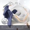 Imabari Towel YORITO on Bath Towel 60 x Imabari Made in Suitable for Indoor Vacuum Compressed - (Focus Twisting) 3-Piece Set, 120cm, 100% Cotton,