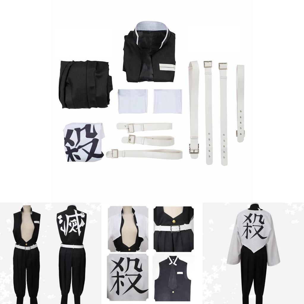 Stunning Demon Slayer Kimetsu No Yaiba Wind Pillar Sanemi Shinazugawa Cosplay Costume Set For Anime Enthusiasts