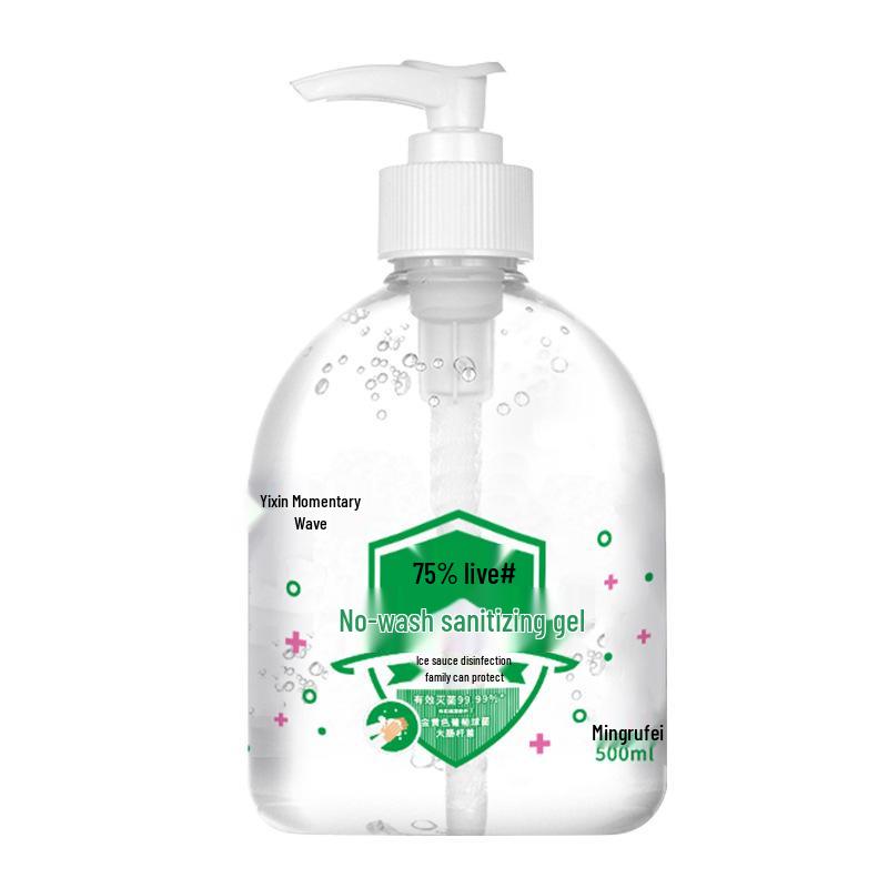 

Спиртосодержащий гель для дезинфекции рук 500 мл - Не требует смывания и обладает антибактериальным действием.