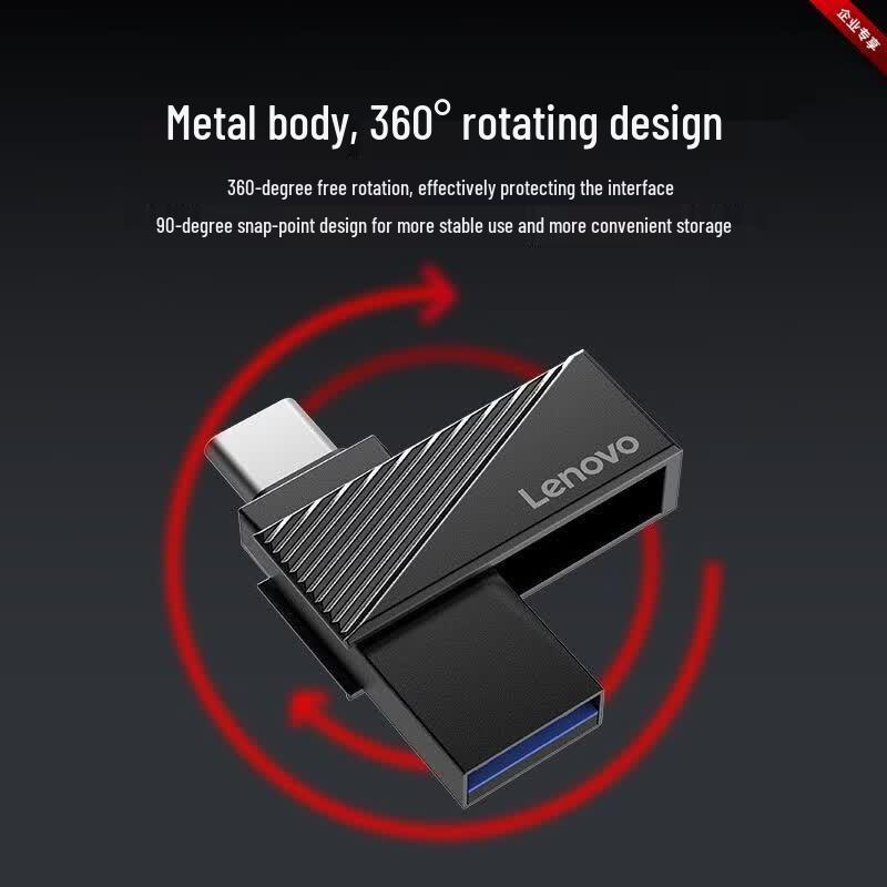 Lenovo LD510C USB3.2 Dual Interface USB Flash Drive