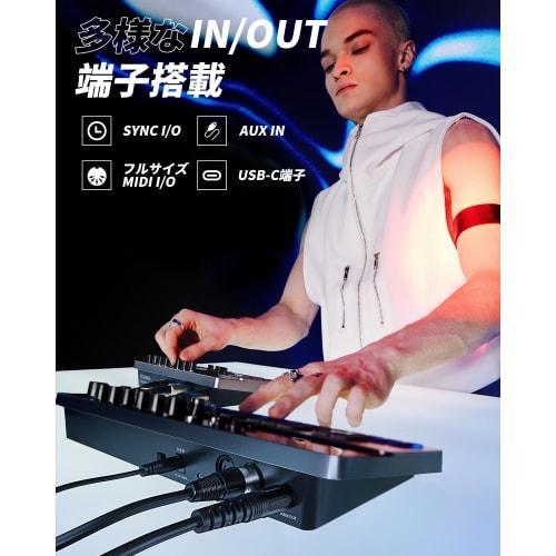 Donner Essential B1 Analog Bass Sequencer with 128 Patterns, LED Screen, MIDI IN/OUT, Backlight, USB, and Japanese Instruction Manual Included