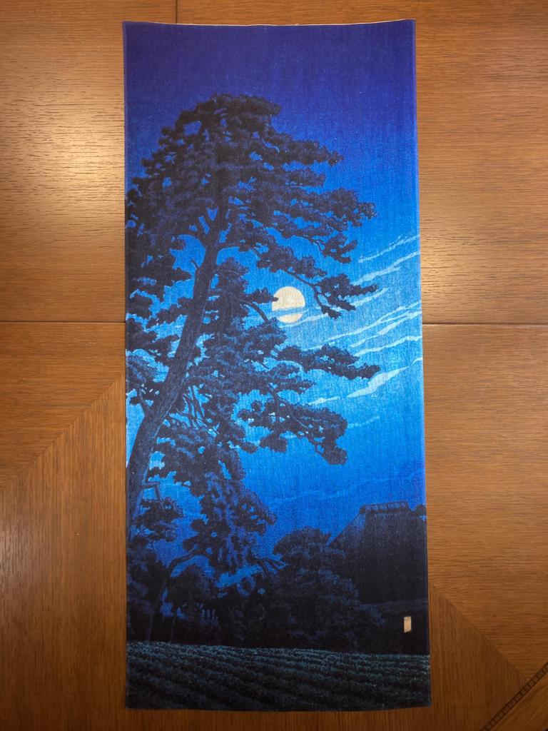 Ukiyo-e Hand Towel from All Over the World, Kawase Hasui, Moon Over Horses