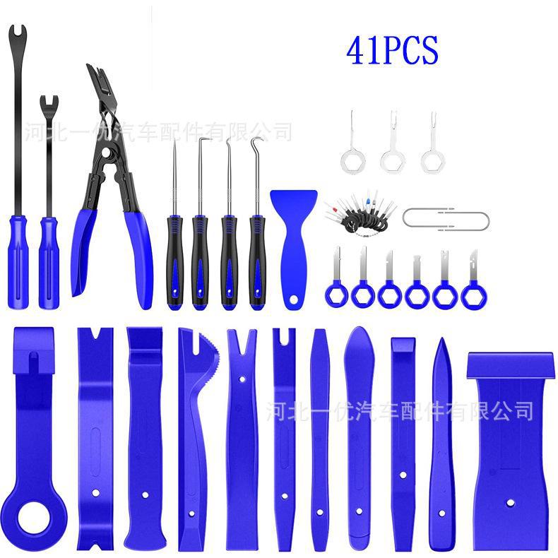 Zestaw narzędzi do demontażu urządzeń audio o wielu rozmiarach: Zestaw 3-25 szt. narzędzi do naprawy i modyfikacji wewnętrznych paneli samochodowych