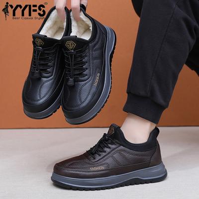 New Winter Shoes Boots Warm Non-slip Sheep Wool Shoes Snow Boots Plus Velvet Thick Cotton Shoes