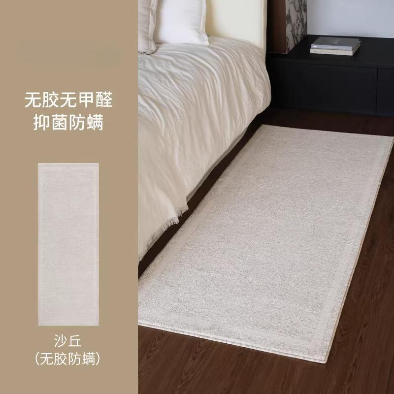 

Minimalism Carpets for Living Room Cream Style Bedroom Decor Carpet Plush Stripe Bedside Rug Fluffy Soft Home Thicken Floor Mat 50x120cm