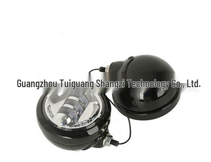 Harley 4.5" Fog Light Protective Waterproof Rustproof Lamp Cover