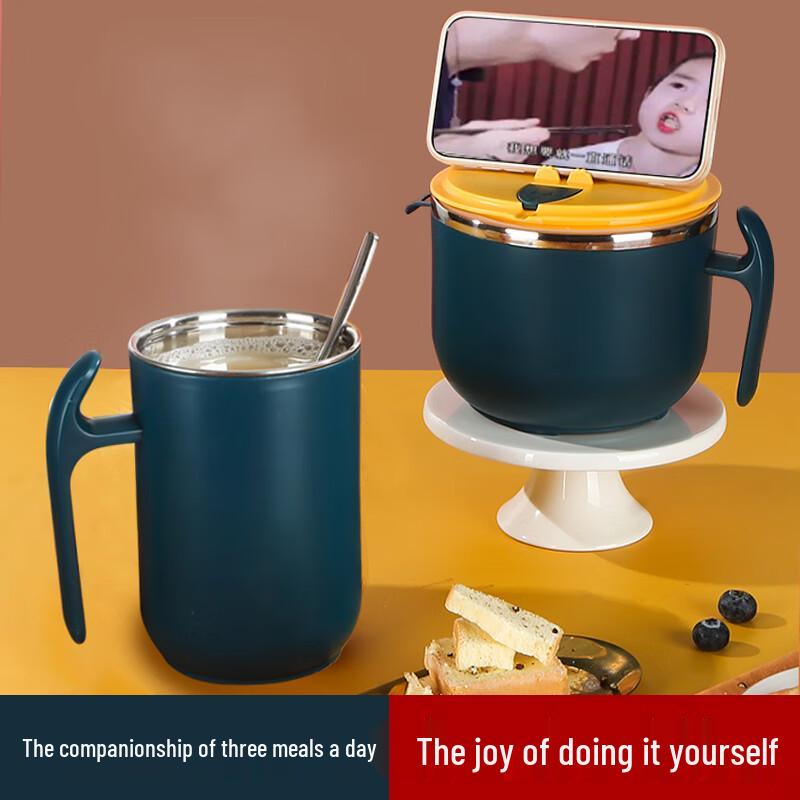 Odin Love Series Stainless Steel Mug & Noodle Bowl Set