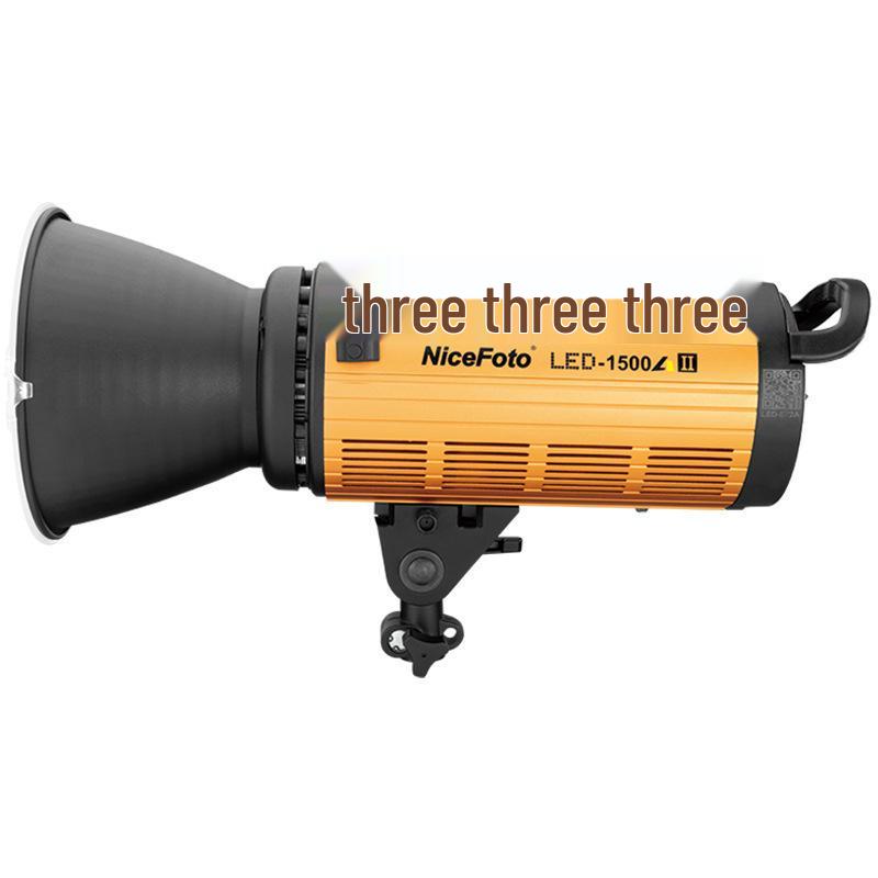 7Nais LED-2000AII Classic Adjustable Color Temperature 200W Film, TV, Food & Clothing Light