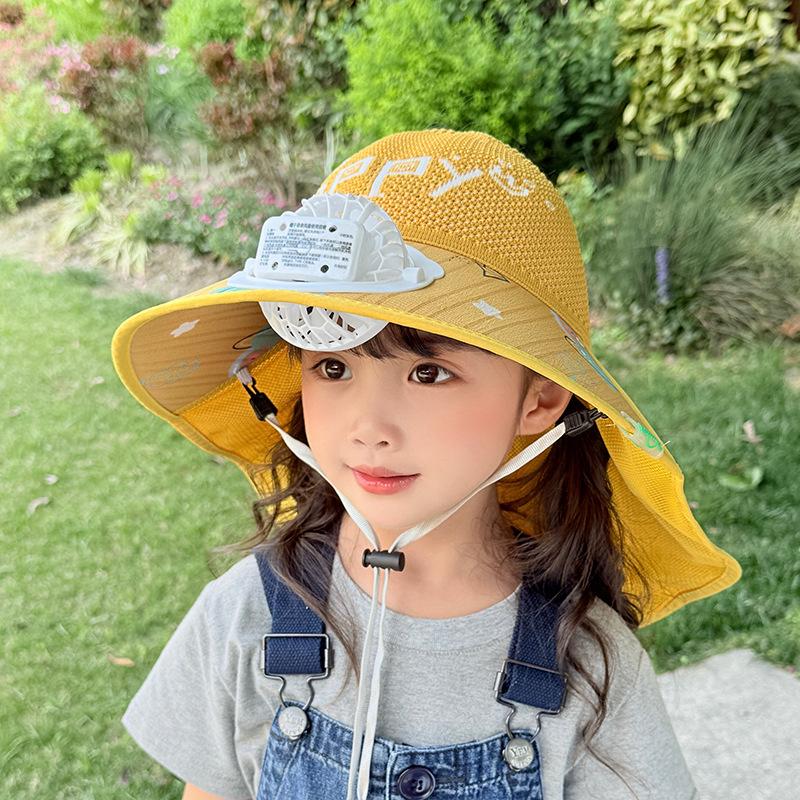 Voice Control Fan Hat Children Summer Girls Large Brim Sun Protection Shawl Hat Empty Top Girl Sun Hat