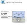 85C1 DC Positive and Negative Millivoltmeter Bidirectional Pointer Meter DC ± 20mV 25mV 50mV 75mV 100mV 500mv Voltmeter Installa