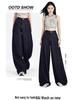 Women's American-Style Dark Blue Summer Jeans - Light, Straight-Leg, Loose Wide-Leg Pants