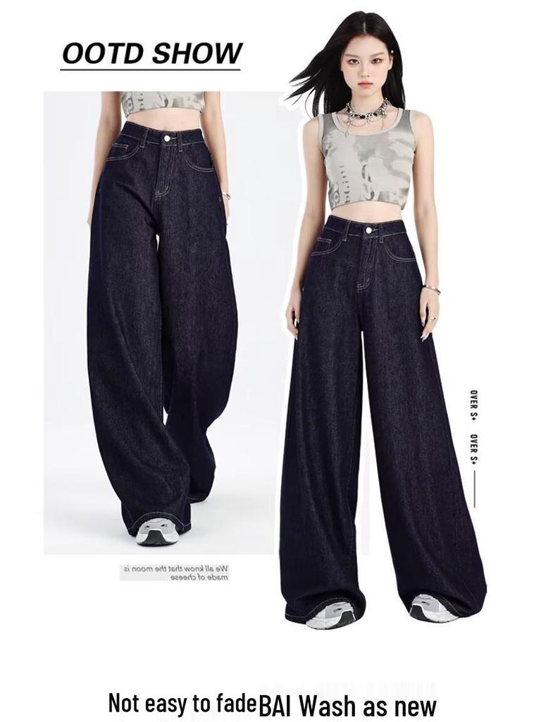 Women's American-Style Dark Blue Summer Jeans - Light, Straight-Leg, Loose Wide-Leg Pants