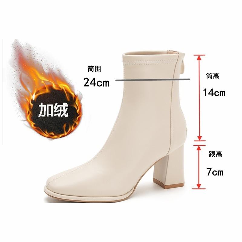 Full cowhide thin boots square head bare boots rear zipper autumn and winter velvet French thick high-heeled short boots women's single boots