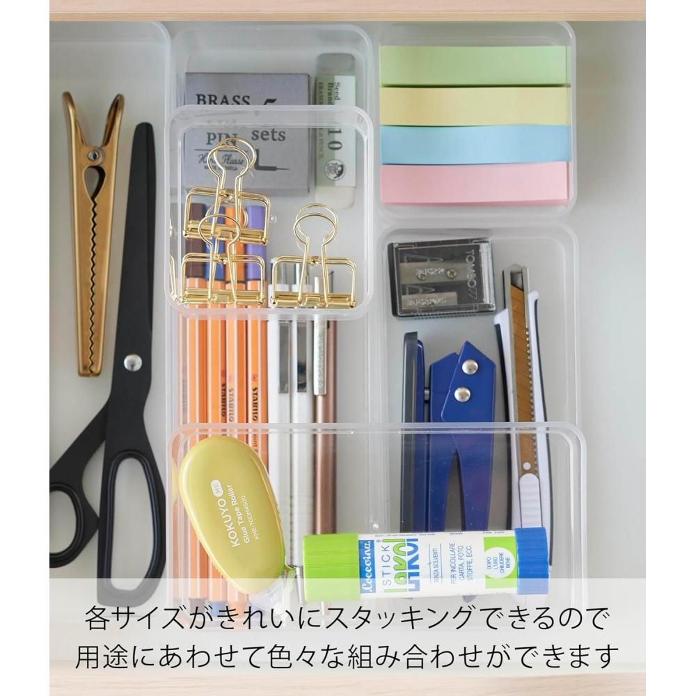 Yamazaki Drawer Organizer Case L 2 Pieces Set stackabLe White W8 D24 H3.7cm 3644