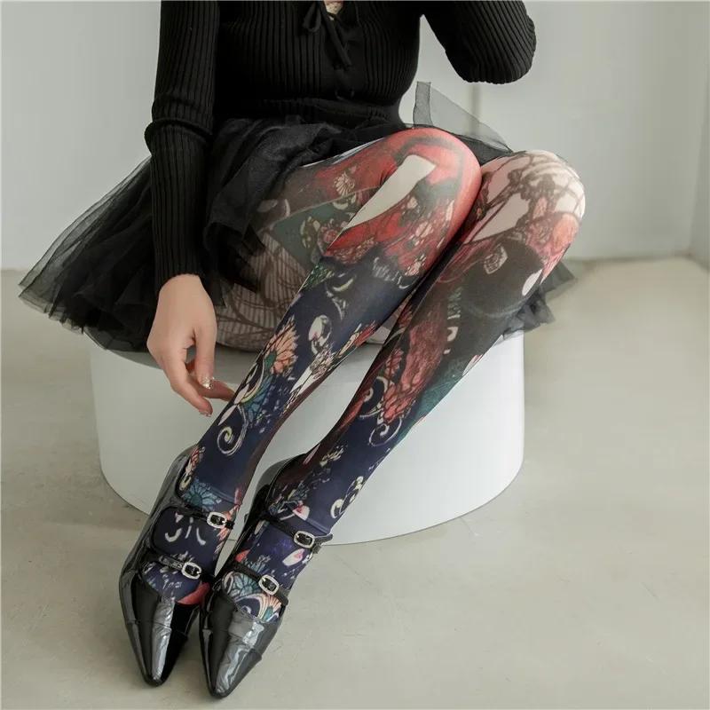 Women's Graffiti Printed Tights Butterfly Lattice Seamless Pantyhose Female Sexy Stretch Long Socks High Waist Stockings