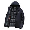 Men's New Cotton and Thickened Removable Hooded Autumn and Winter Warm Jacket