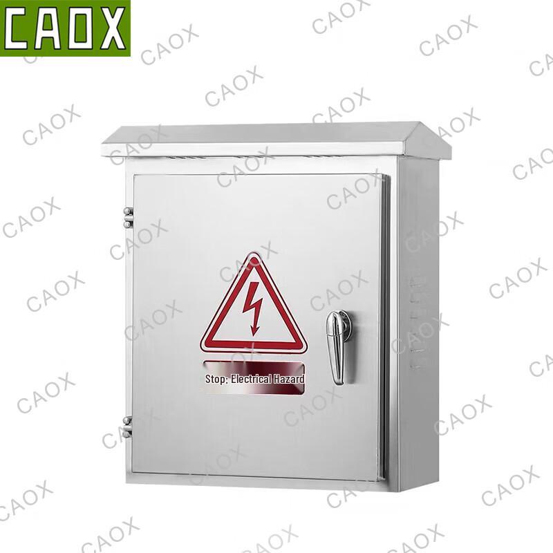 CAOX Outdoor 304 Stainless Steel Waterproof Distribution Box