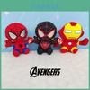 Novo Pelúcia Liga dos Vingadores Homem-Aranha Batman Homem de Ferro 15cm de Altura