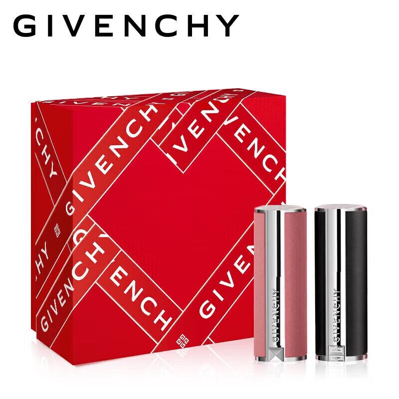 SLEK PROKONO High-End Lipstick Duo