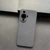 Matte Hard Case For Huawei Nova 11 Case PC Carbon Fiber Texture Pattern Phone Cover For Nova 11 Pro Funda Slim Ultra Thin Bumper
