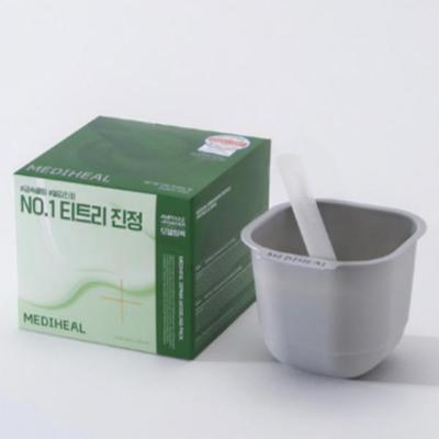 Derma Modeling Pack Tea Tree Soothing – Calming & Trouble Care (1 Set)