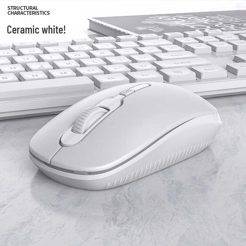 Yindiao V3MAX Ultra-thin Wireless Keyboard Mouse Combo