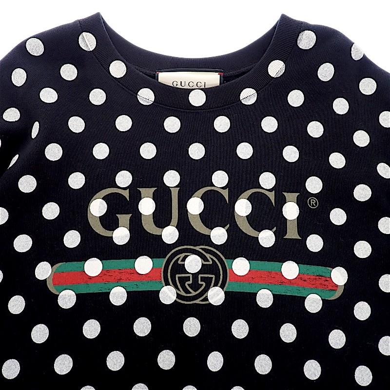 Gucci 617964 XJCLB XS Sweat Black Cotton Mens