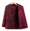 Grandma's Winter Wool Coat - Chinese Tang Suit Jacket for Wedding or Banquet