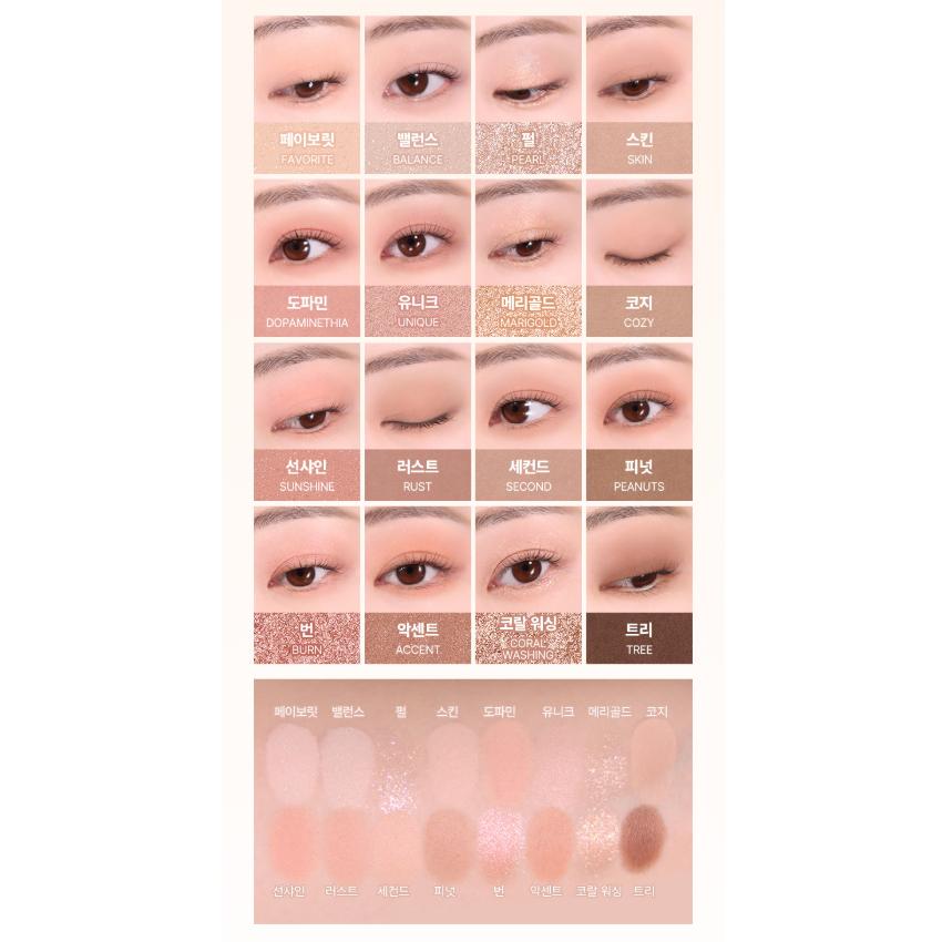 WAKEMAKE Paleta do powiek Soft Blurring (12 opcji)