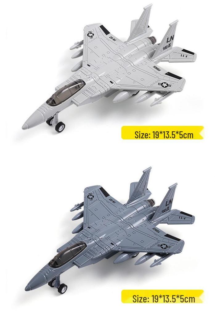 Meileqi Alloy Fighter Jet Toy with Pull-back, Sound & Light - F14, F15, F18, F22 Models