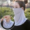 Women Floral Soft Chiffon Anti Dust Sun Protection Face Cover Neck Gaiter Scarf
