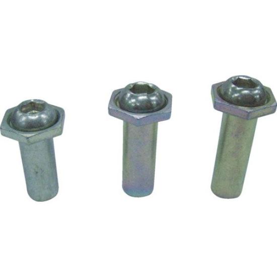 

EBI Упакованный ST Замок Сталь CNSH109P (12 шт.) 10-9