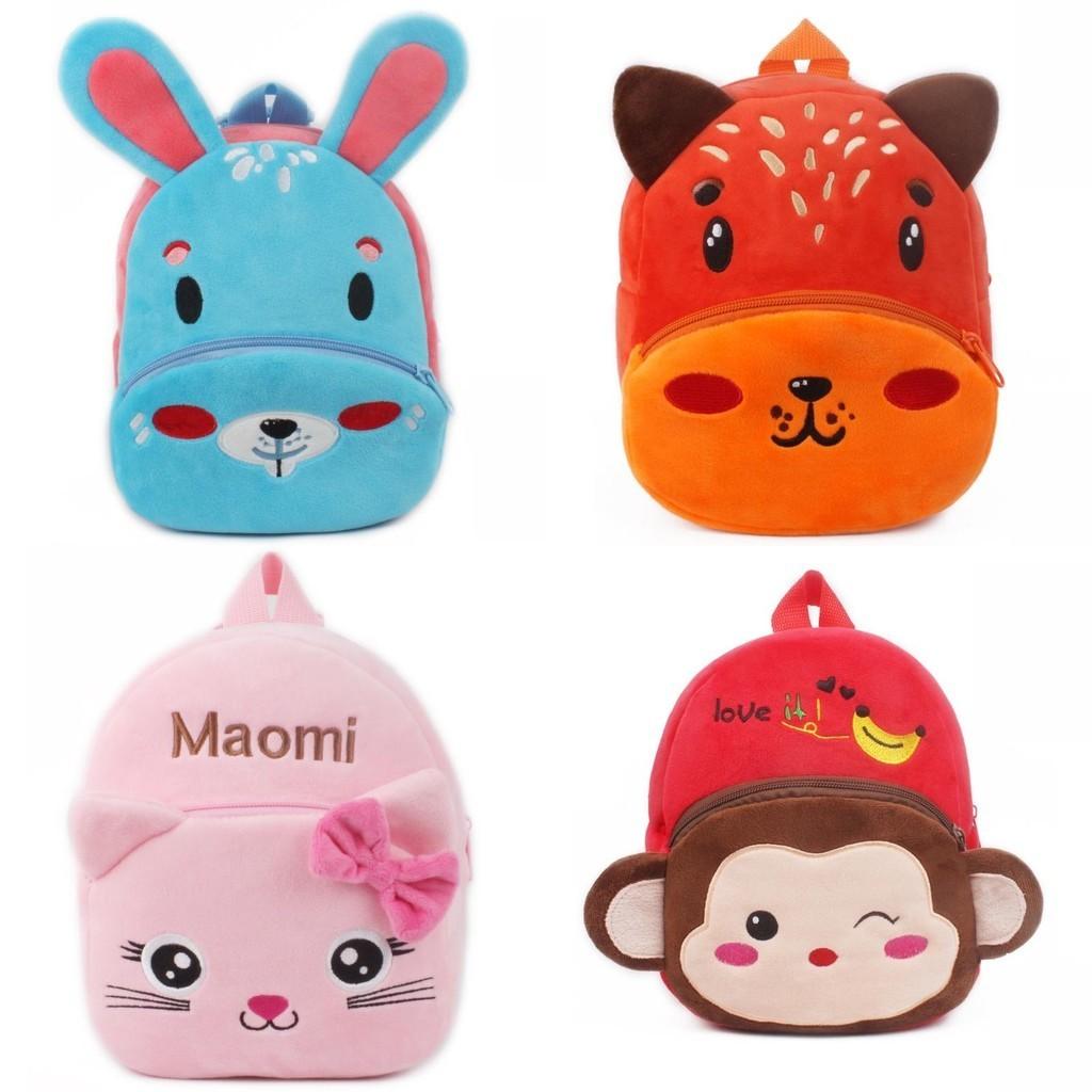 Cute Plush Toddler Kid Backpack With Cartoon Animal Pattern Comfortable For Boys And Girls!