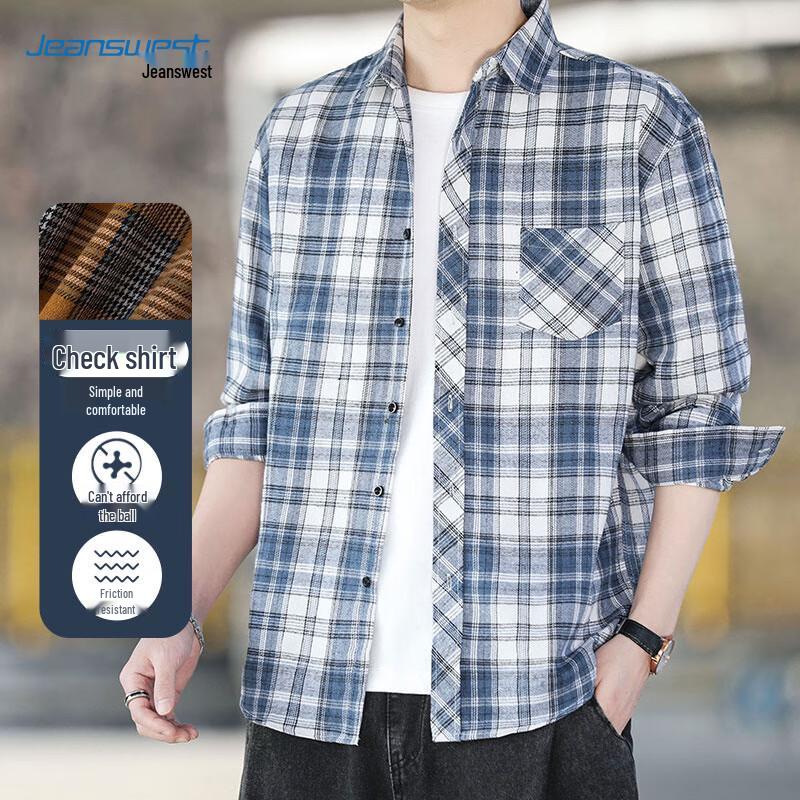 Jeanswest Men s Relaxed Plaid Long-Sleeve Shirt 3XL