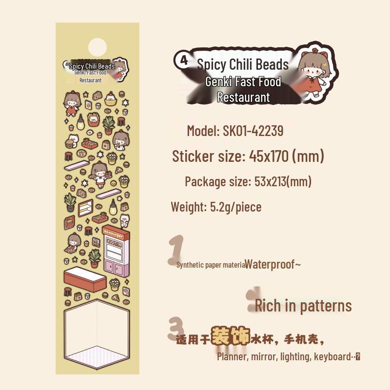 Muzili Deco Dot Stickers - Little Nose Ga - M5 Journal Decoration