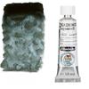 15ml 6-Farben Deutscher Schmincke Aquarellpigment Fällungsfarbe Abteilung College Kunst Aquarellmalerei Kreationsfarben