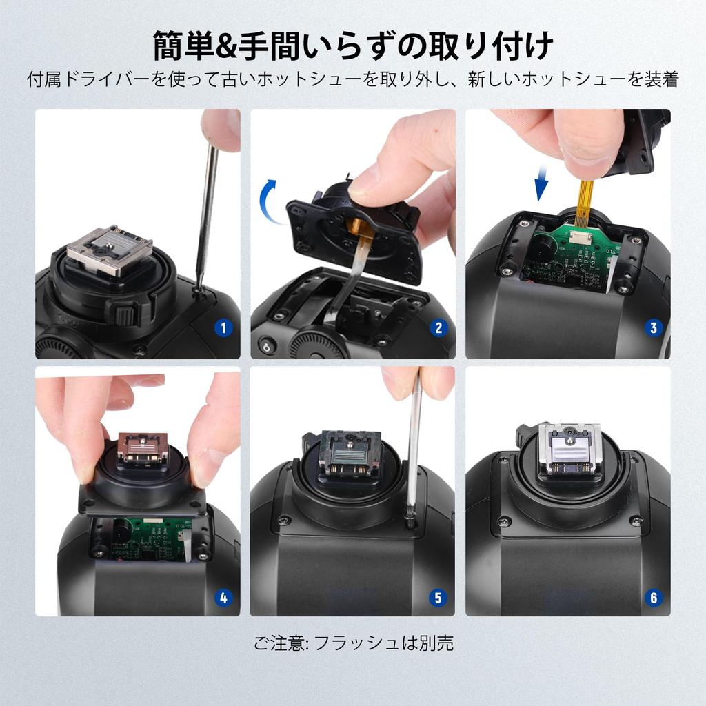 NEEWER Hot Shoe Replacement for Round Head Speedlite Hot Shoe Repair Part with Metal Contact Interface Z1-S Flash,