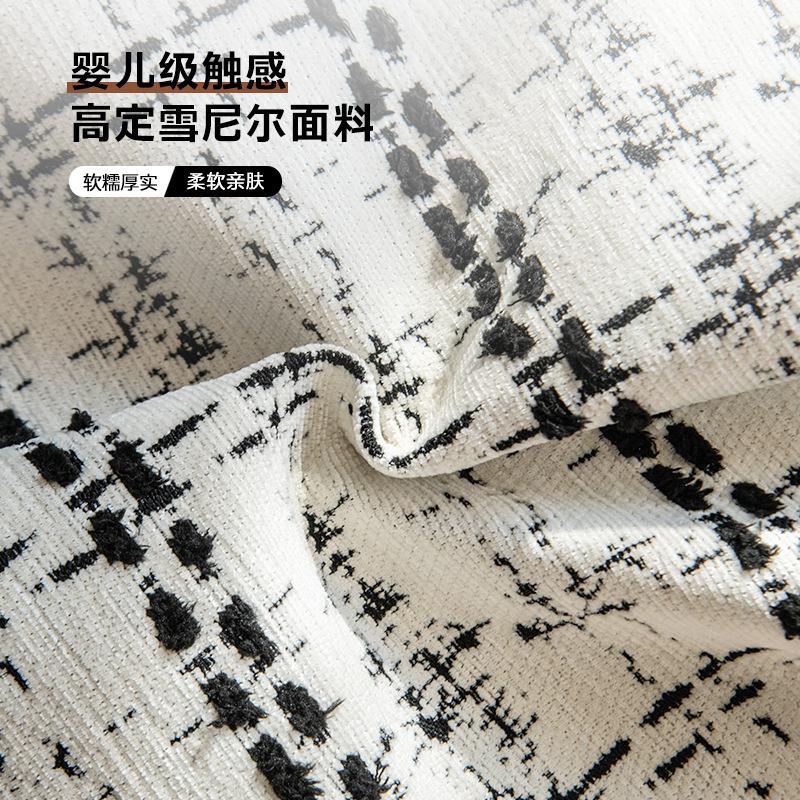 Modern Simple Wind Chenille Sofa Cushion  New Four-Season Universal Seat Cushion Non-Slip Sofa Cover Cover