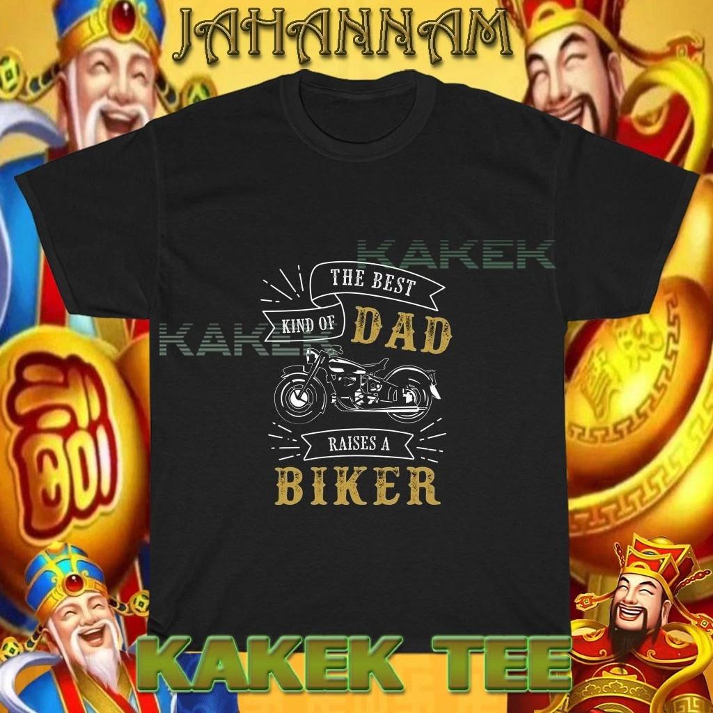 New Father Day Only Papa Rides Motorcycle American T shirt Funny Size S to 5XL L