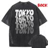 Tokyo City 90s Retro Groovy 80s Vintage Japan Tokyo Sports T Shirt Men Mens Designer Clothes Hip Hop