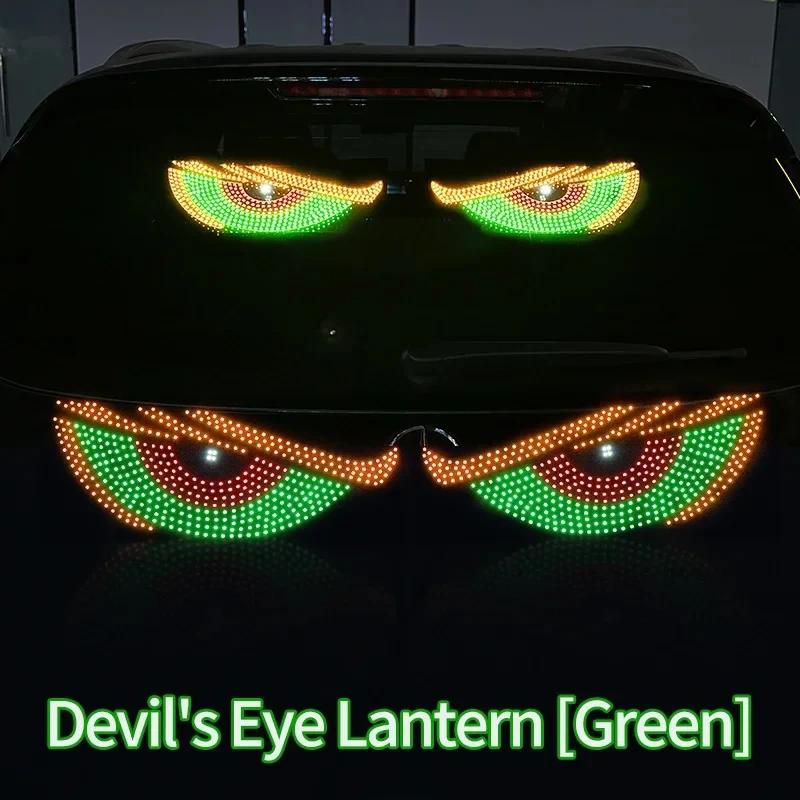Car Devil's Eye, Car Lights Blink, Car Rear Window Decoration, Dynamic Display Screen, Emojis, Light Cards, Eye Lights parts