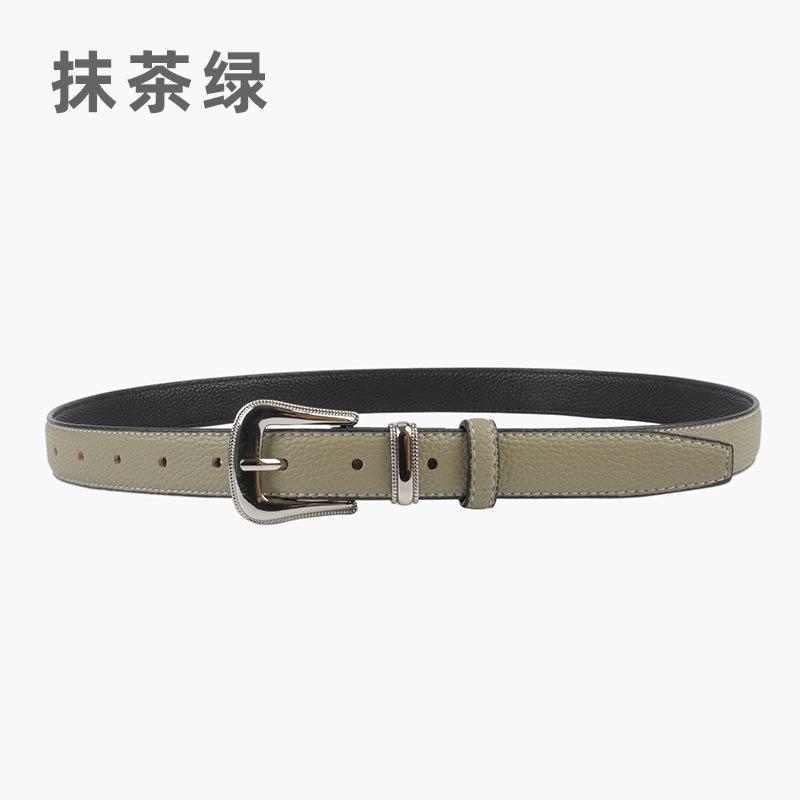 The First Layer Of Cowhide Lychee Pattern Leather Women'S Belt Belt With Jeans Casual Pants Width 2.3Cm Pin Buckle Summer