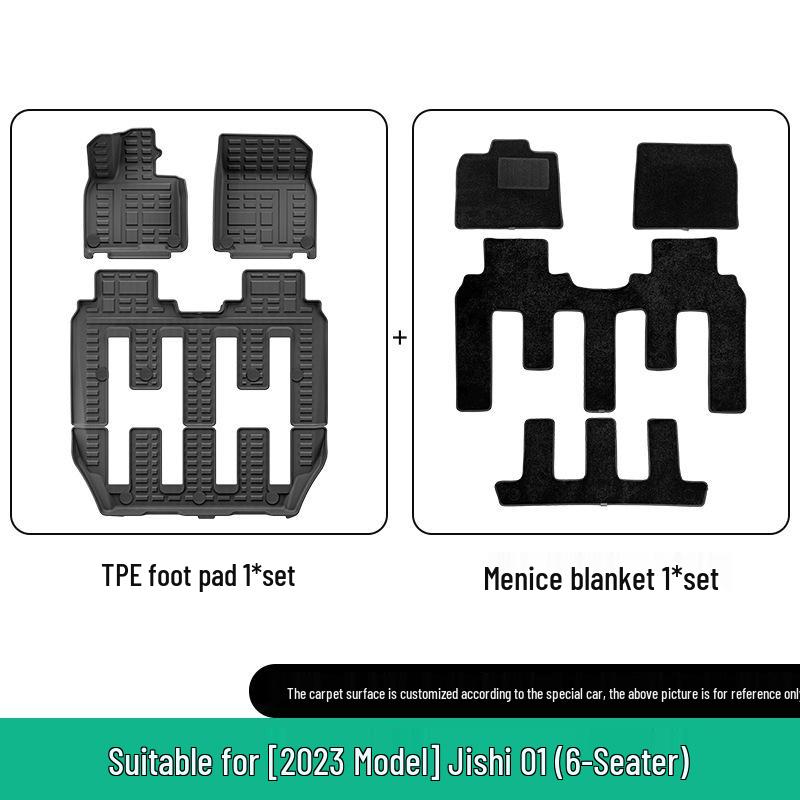 Eco-Friendly TPE Floor Mats for 2023 Jishi 01, Six/Seven-Seater - Complete Set for Trunk and Interior.