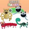 Banban Nursery Garden Plush Toy Super Soft Short Plush Animal Doll For Kids And Fans, 24cm