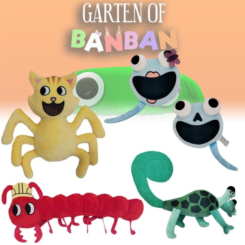 Banban Nursery Garden Plush Toy Super Soft Short Plush Animal Doll For Kids And Fans, 24cm