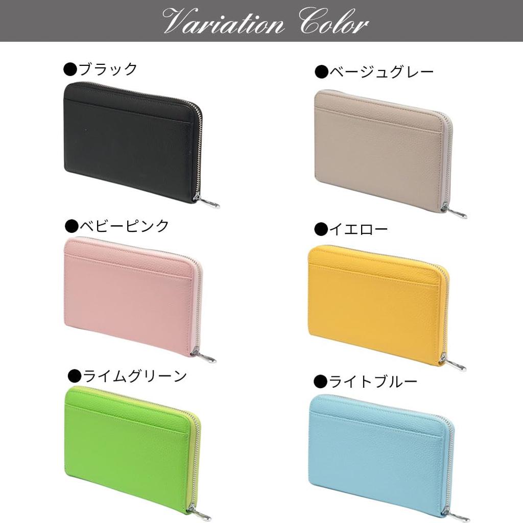 NO MORI Genuine leather passbook magnetic large cash card passbook insurance medical card case [HAKATA LEATHER] case, anti-magnetic, shield, capacity,