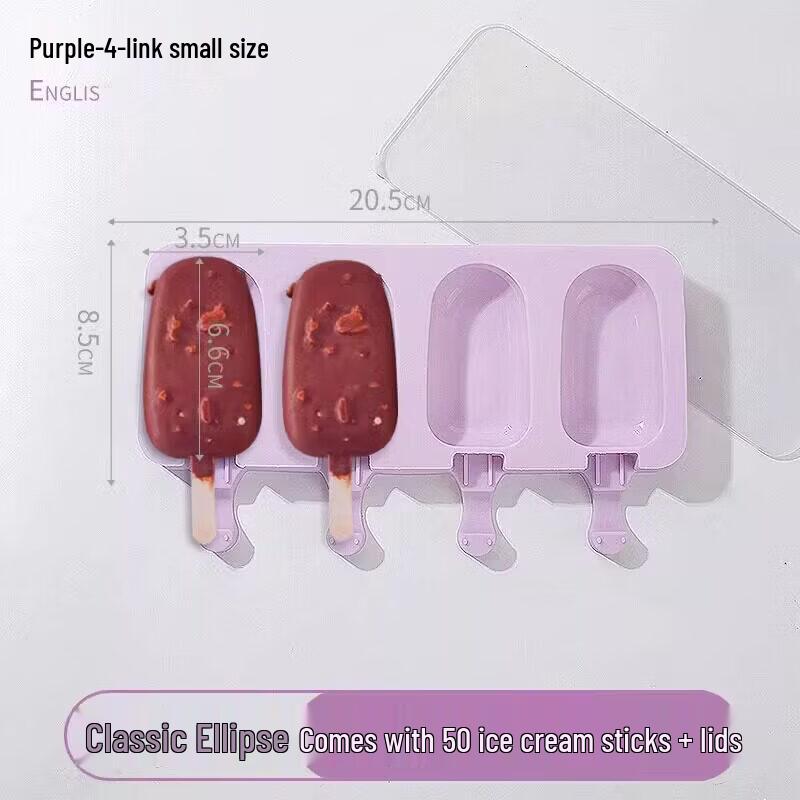 Food-Grade Silicone Popsicle and Ice Cream Mold