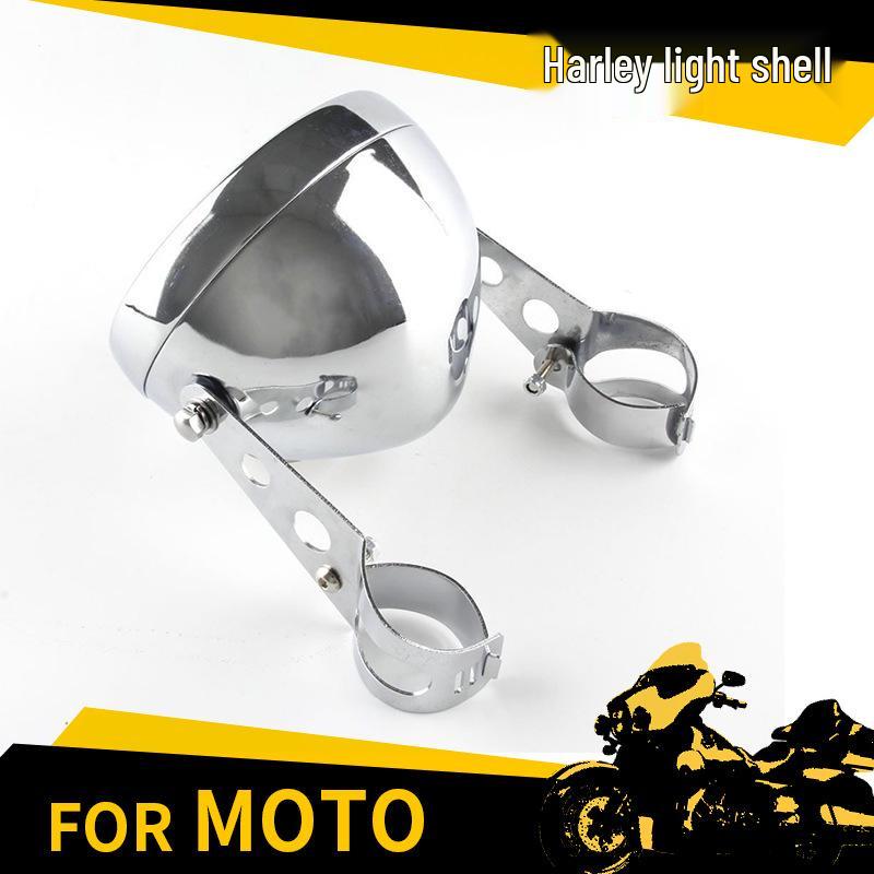 Harley 5.75-inch Motorcycle Headlight Protector Waterproof Lampshade