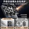 [*******] Applicable to Huawei NOVA11 Pro mobile phone case, new 11 protective cover lens all-inclusive anti-drop matte