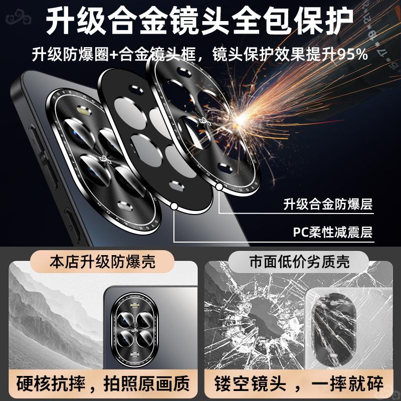 [*******] Applicable to Huawei NOVA11 Pro mobile phone case, new 11 protective cover lens all-inclusive anti-drop matte